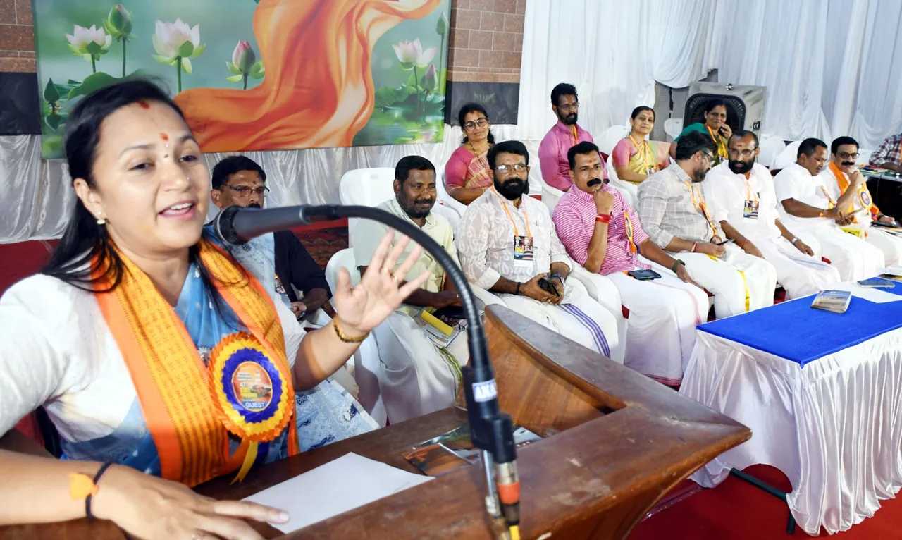 Cultural Session & Special Address to Teachers
