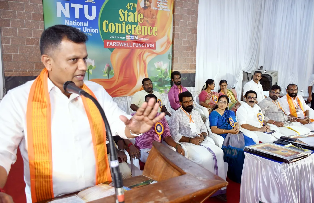 Valedictory Session Address, 47th State Conference