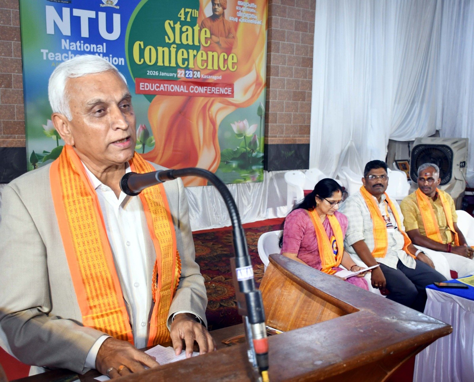NTU Kerala programme photo